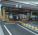 セブンイレブン 東住吉中野4丁目店 (HELLO CYCLING ポート)