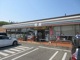 セブン-イレブン 神戸押部谷西盛店の画像