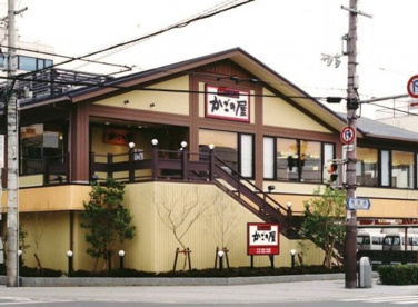かごの屋 平野区役所西店の画像1