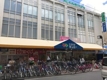 サンエー今川店の画像1