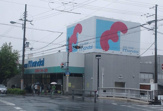 万代 今川店