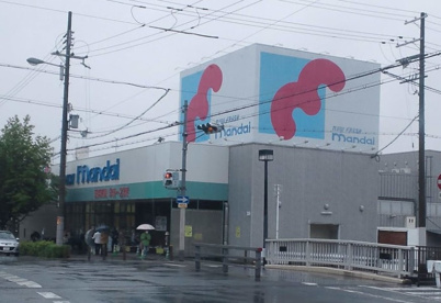 万代 今川店の画像1