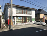 大津南郷郵便局