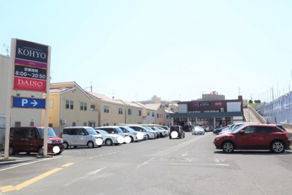 KOHYO 松が丘店の画像1