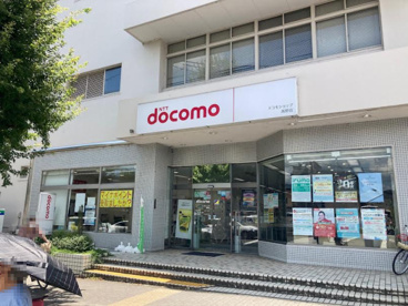 ドコモショップ高野店の画像1