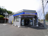 ローソン LTF 茅ヶ崎みずき店