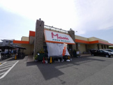 マム湘南みずき店