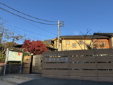 市原野保育園