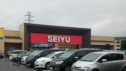 西友 川口赤山店の画像1