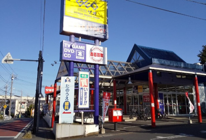 セカンドストリート川口赤山店の画像1