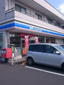 ローソン 新井宿駅前店