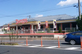 デニーズ川口新井宿店