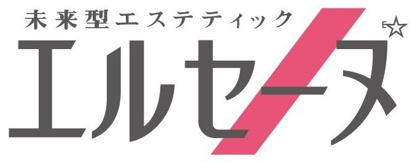 エルセーヌ 千葉店の画像1