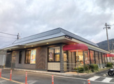 マクドナルド 宝ヶ池店