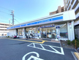 ローソン JR野崎駅北店