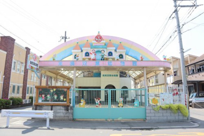 高槻双葉幼稚園の画像1