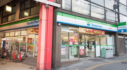 ファミリーマート 駒川中野店の画像1