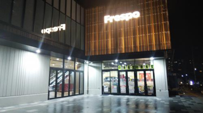 Frespo(フレスポ)ひばりが丘の画像2