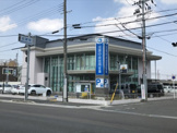 滋賀中央信用金庫大津店