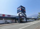 トライアル南アルプス店の画像