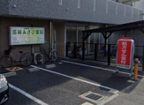 瓜破あさひ薬局