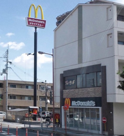 マクドナルド 北花田店の画像1