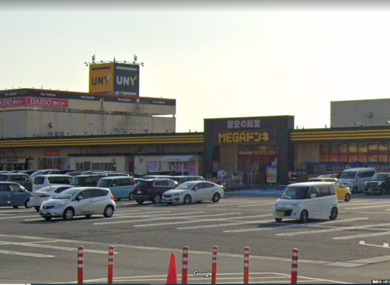 mega ドン キホーテ uny 中里 店