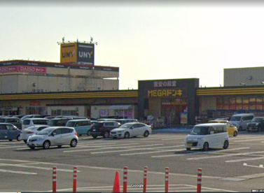 MEGAドン・キホーテUNY中里店の画像1