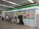 ファミリーマートＵライン西神南駅売店の画像