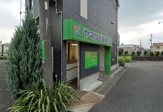 ヤマグチ薬局橋本7丁目店