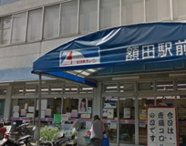 ニューケイマート額田駅前店