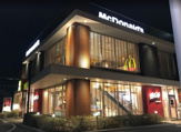 マクドナルド 公園南東筋店