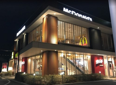 マクドナルド 公園南東筋店の画像1