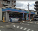 ローソン 公園南矢田三丁目店