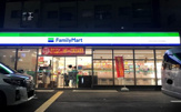 ファミリーマート MYS我孫子町駅東店