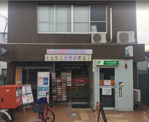 住吉我孫子郵便局