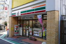 セブン-イレブン 代々木参宮橋店