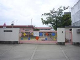 東大阪市立池島幼稚園