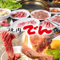 焼肉でん東大阪店