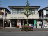 横浜丸山台郵便局