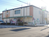 ユーコープ日限山店