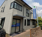 総合病院 木下内科胃腸科