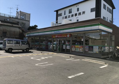 ファミリーマート 川越元町札の辻店の画像1