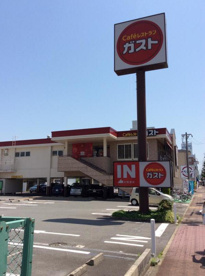 ガスト 太閤通店の画像1
