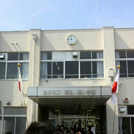 愛荘町立愛知川東小学校の画像1