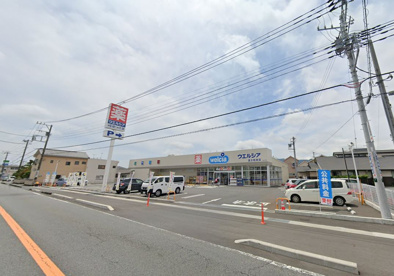 ウエルシア　富士松本店の画像1