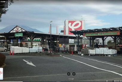 ジャンボエンチョー　富士西店の画像1