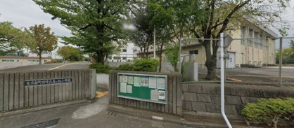 町田市立高ケ坂小学校の画像1