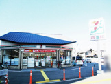 セブンイレブン 千代原口店