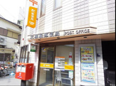 北堀船郵便局
